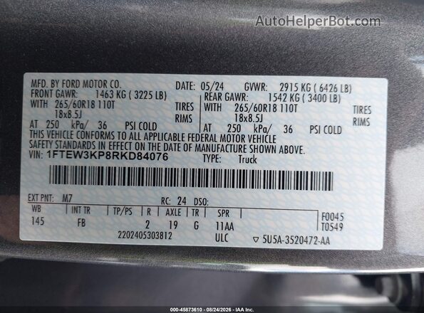 1FTEW3KP8RKD84076 2024 FORD F150 Gray Вид підкапотного простору