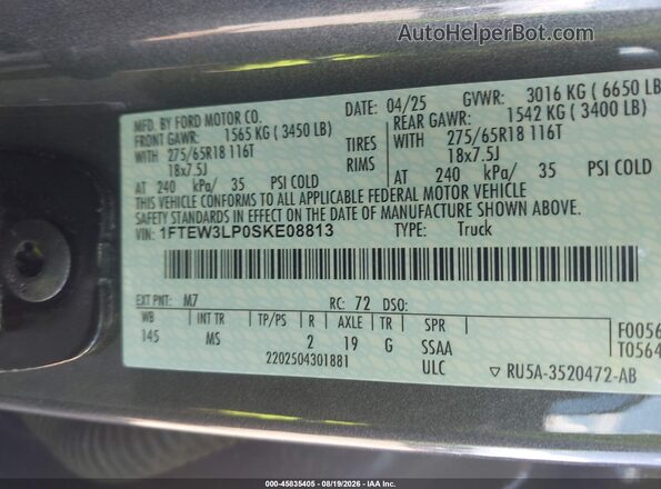 1FTEW3LP0SKE08813 2025 FORD F150 Silver Вид підкапотного простору