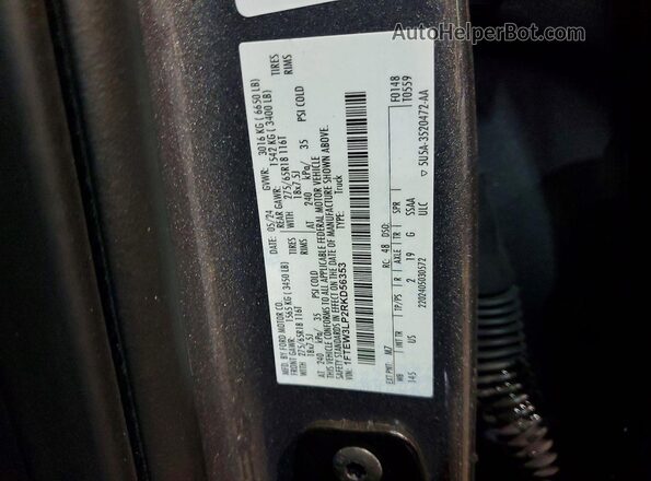 1FTEW3LP2RKD56353 2024 FORD F150 Silver Вид підкапотного простору