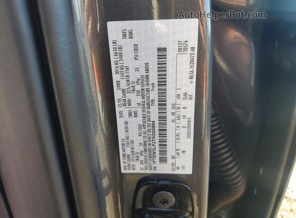 1FTEW3LP2TKD05894 2026 FORD F150 Gray ძრავის განყოფილების ხედი