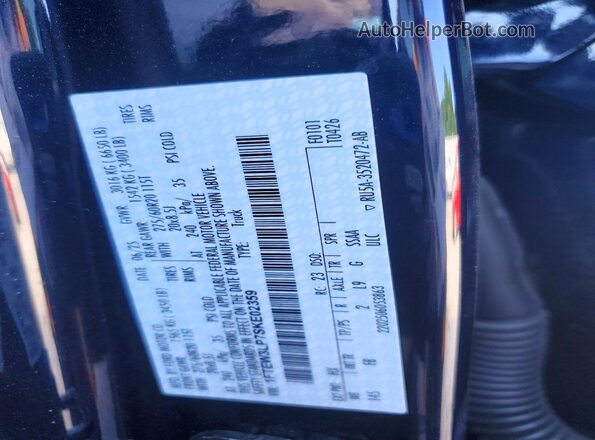1FTEW3LP7SKE02359 2025 FORD F150 Blue Շարժիչի բաժամունքի տեսք