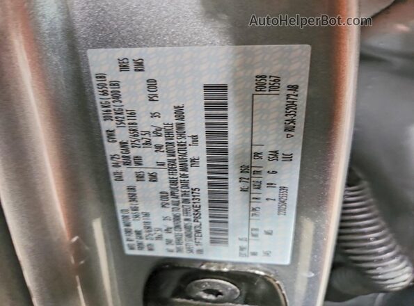 1FTEW3LP8SKE13175 2025 FORD F150 Серебряный Вид подкапотного пространства