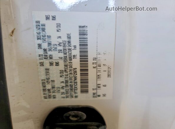 1FTEX1CB7NKF25976 2022 FORD F150 White Շարժիչի բաժամունքի տեսք