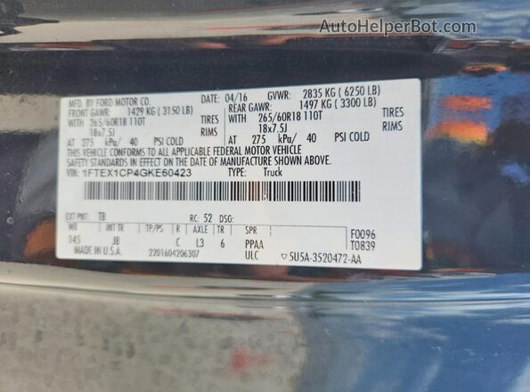 1FTEX1CP4GKE60423 2016 FORD F150 Gray ძრავის განყოფილების ხედი