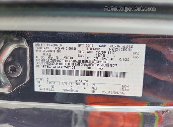 1FTEX1CP5GFC47103 2016 FORD F150 Черный Вид подкапотного пространства