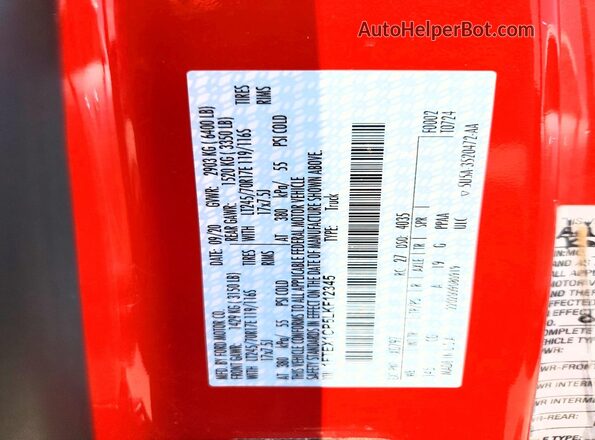 1FTEX1CP5LKF12345 2020 FORD F150 Red Вид підкапотного простору