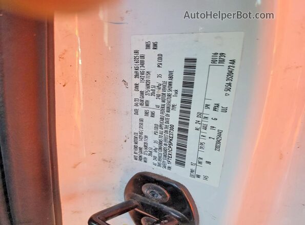 1FTEX1CP5PKE37300 2023 FORD F150 White ძრავის განყოფილების ხედი
