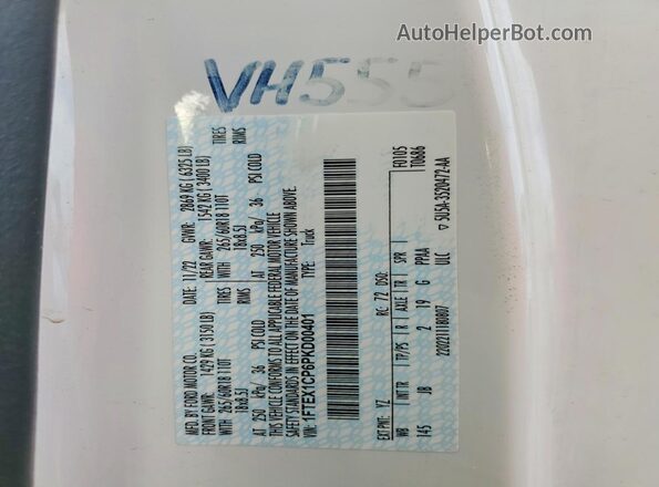 1FTEX1CP6PKD00401 2023 FORD F150 White VIN կոդի պիտակի տեսք