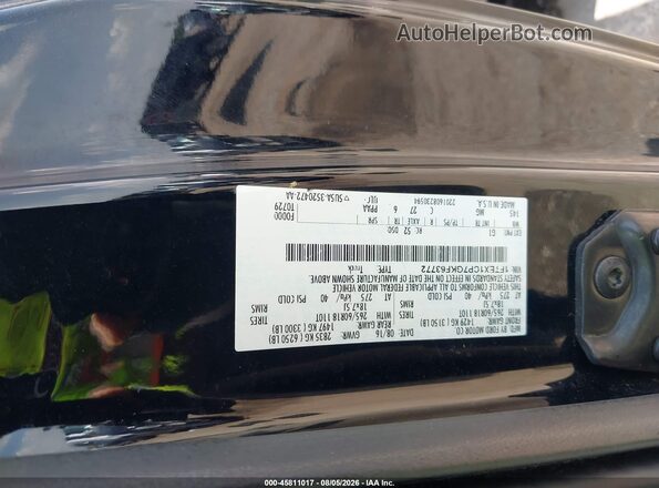 1FTEX1CP7GKF63772 2016 FORD F150 Черный Вид подкапотного пространства