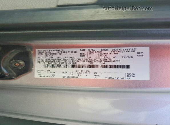 1FTEX1CP8GFC46155 2016 FORD F150 Серебряный Вид подкапотного пространства