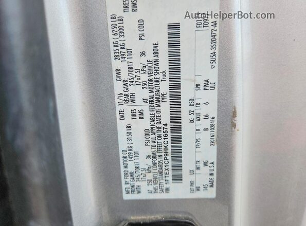 1FTEX1CP9HKC16574 2017 FORD F150 Gray Շարժիչի բաժամունքի տեսք