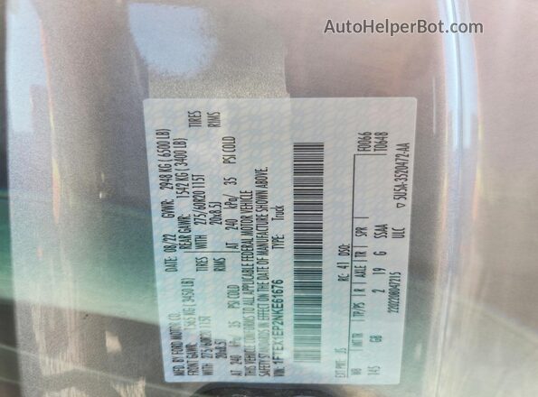 1FTEX1EP2NKE61676 2022 FORD F150 Silver Engine compartment view