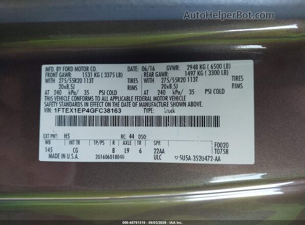 1FTEX1EP4GFC38163 2016 FORD F150 Коричневый Вид подкапотного пространства