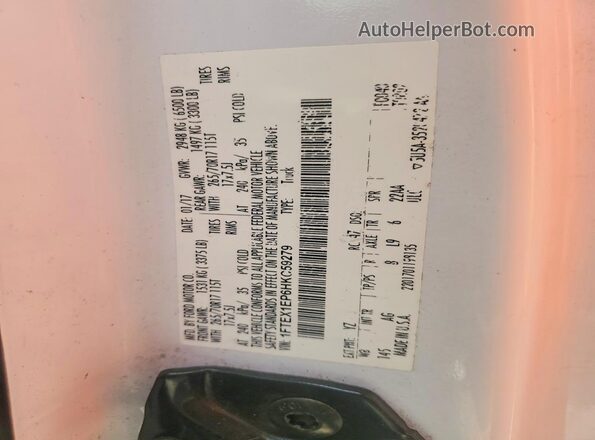 1FTEX1EP6HKC59279 2017 FORD F150 White 