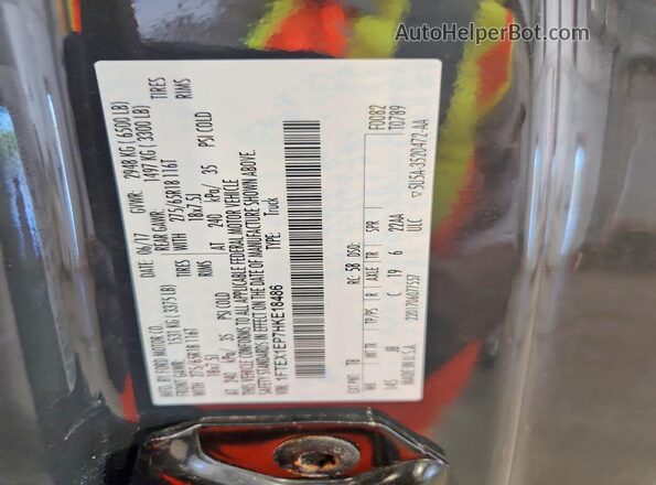 1FTEX1EP7HKE18486 2017 FORD F150 Gray Engine compartment view
