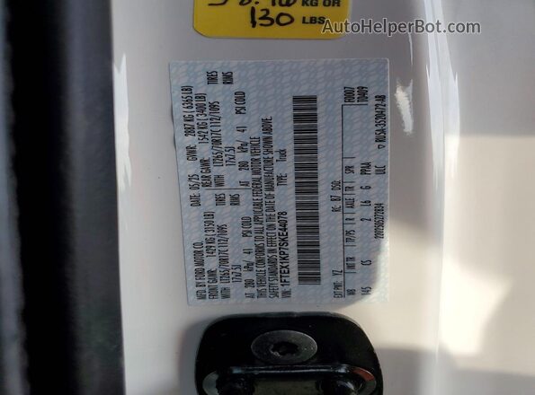 1FTEX1KP7SKE44078 2025 FORD F150 Белый Вид подкапотного пространства