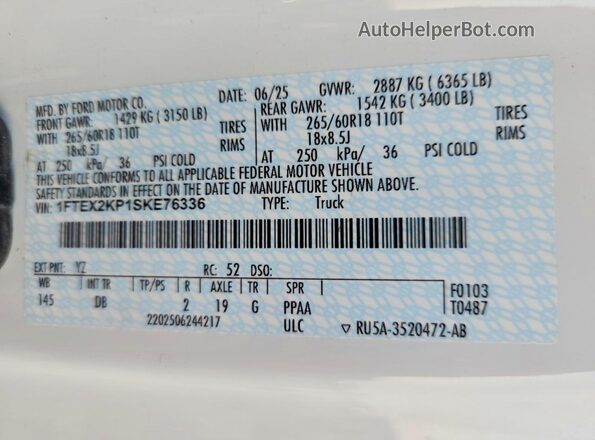 1FTEX2KP1SKE76336 2025 FORD F150 White Engine compartment view