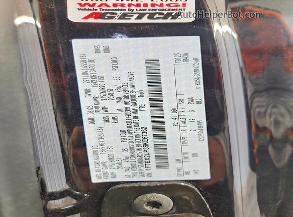 1FTEX2LP3SKE67362 2025 FORD F150 Black Vista del compartimento del motor