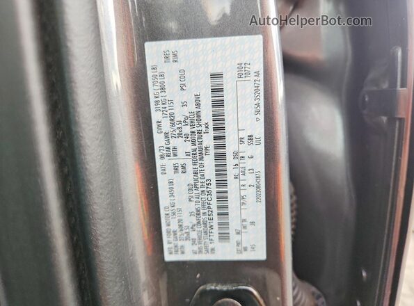 1FTFW1E52PFC35753 2023 FORD F150 Gray Вид підкапотного простору