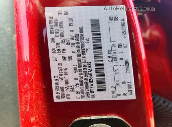 1FTFW1E56MFA61875 2021 FORD F150 Burgundy Вид підкапотного простору