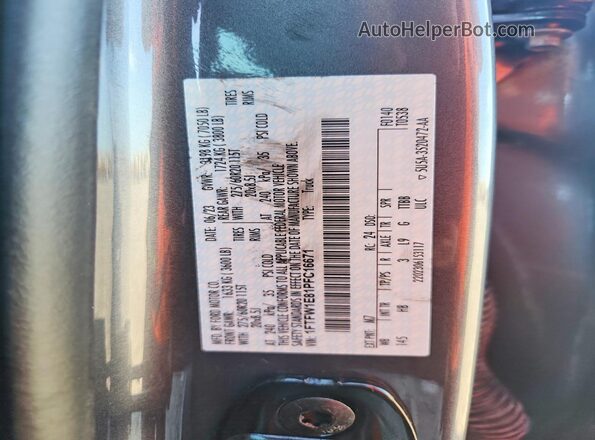 1FTFW1E81PFC16671 2023 FORD F150 Gray Engine compartment view