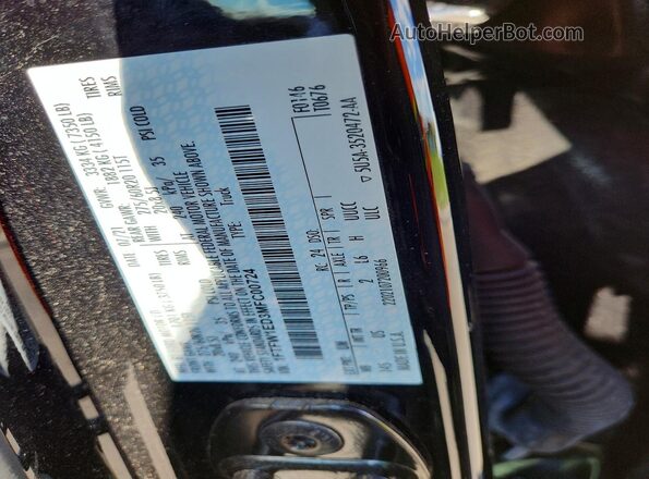 1FTFW1ED3MFC00724 2021 FORD F150 Black Вид наклейки з VIN-кодом