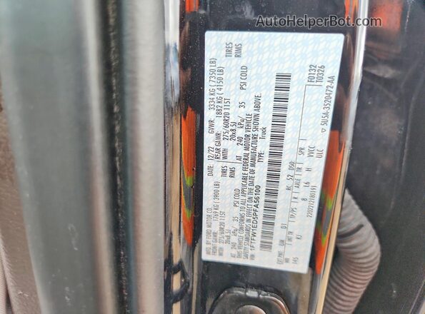1FTFW1ED5PFA56100 2023 FORD F150 Gray Շարժիչի բաժամունքի տեսք