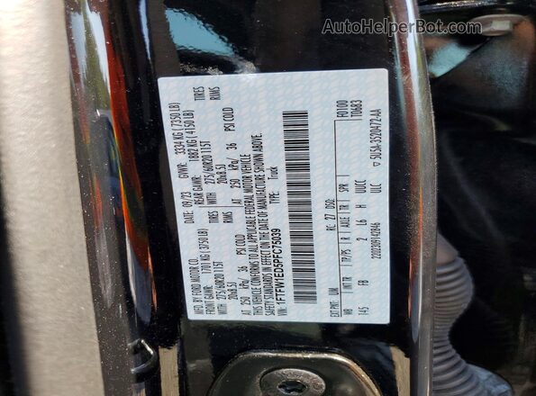 1FTFW1ED5PFC75039 2023 FORD F150 Black Вид підкапотного простору