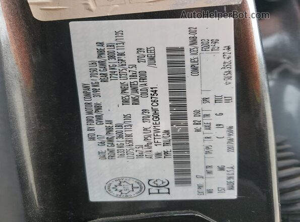1FTFW1EG0HFC67541 2017 FORD F150 Gray Widok komory silnika