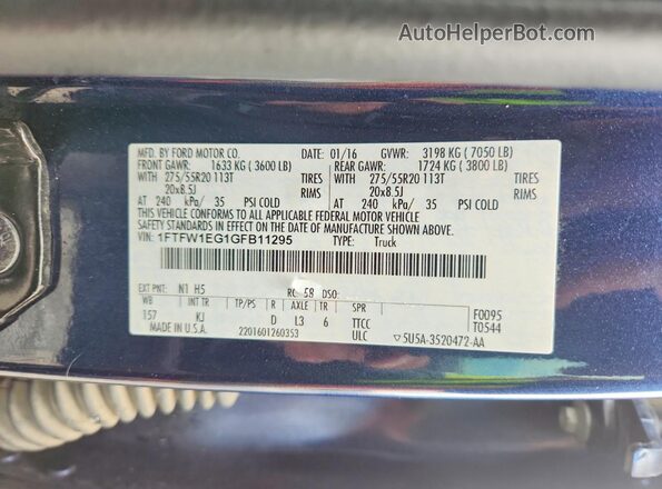1FTFW1EG1GFB11295 2016 FORD F150 Синий Вид подкапотного пространства