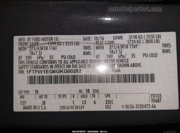 1FTFW1EG6GKG00282 2016 FORD F150 Gray ძრავის განყოფილების ხედი