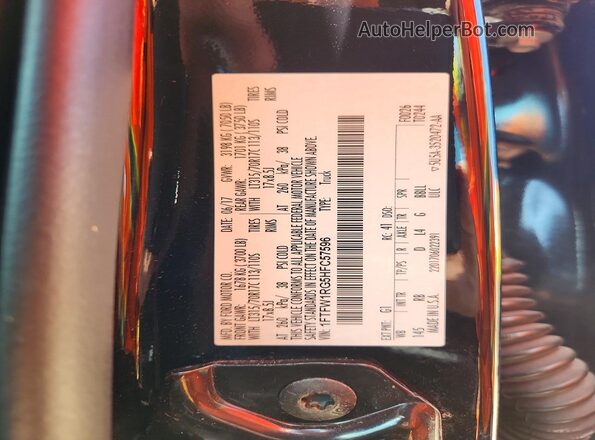 1FTFW1RG5HFC57596 2017 FORD F150 Black Շարժիչի բաժամունքի տեսք