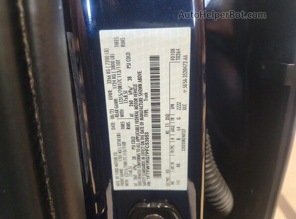 1FTFW1RG7PFC53953 2023 FORD F150 Blue Engine compartment view
