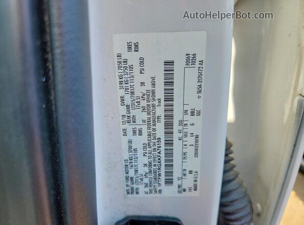 1FTFW1RGXKFA76159 2019 FORD F150 White Vista del compartimento del motor