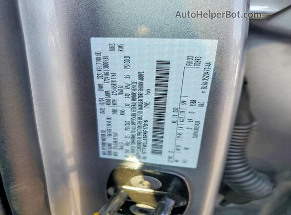 1FTFW3L85RKF17016 2024 FORD F150 Silver Շարժիչի բաժամունքի տեսք