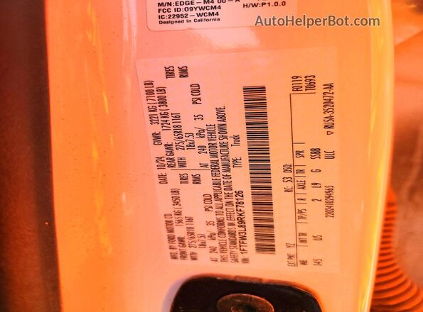 1FTFW3L89RKF78126 2024 FORD F150 White Widok komory silnika