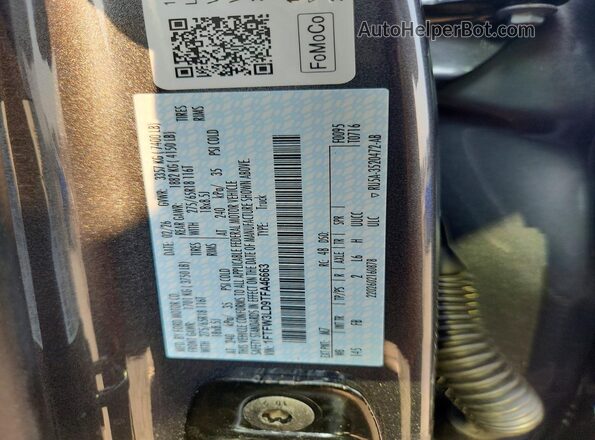 1FTFW3LD9TFA46663 2026 FORD F150 Gray Engine compartment view