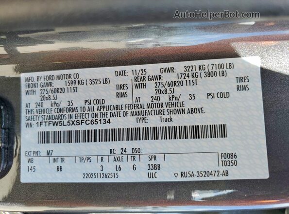 1FTFW5L5XSFC65134 2025 FORD F150 Gray Engine compartment view