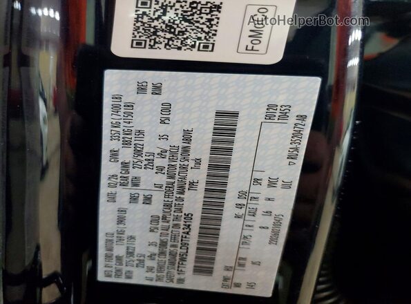 1FTFW5LD9TFA34105 2026 FORD F150 Синий Вид подкапотного пространства