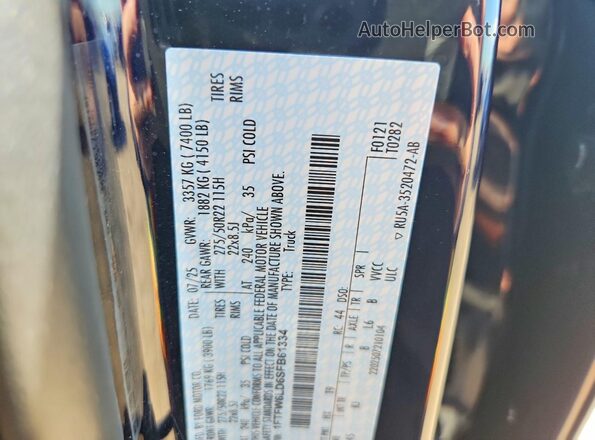 1FTFW6LD6SFB61334 2025 FORD F150 Blue Widok komory silnika