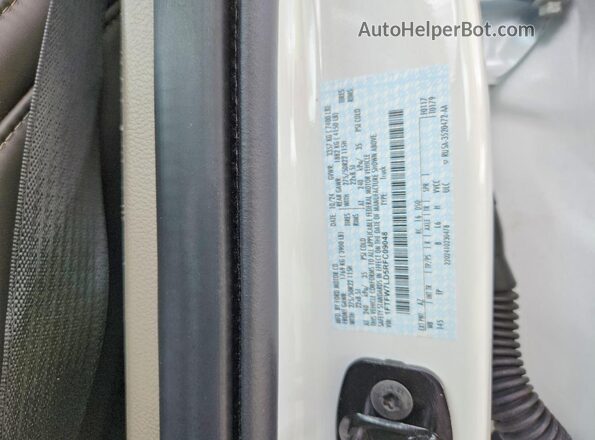 1FTFW7LD5RFC09048 2024 FORD F150 White Vista del compartimento del motor