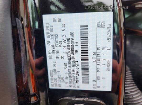 1FTFW7LD9RFB72974 2024 FORD F150 Black Вид підкапотного простору