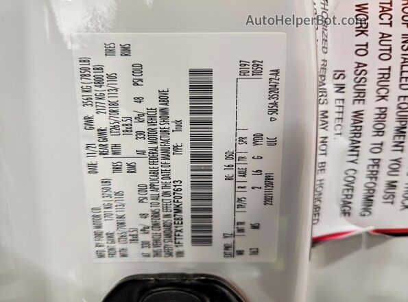 1FTFX1E87MKF07613 2021 FORD F150 Белый Вид подкапотного пространства
