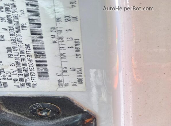1FTFX1EG0HFB77268 2017 FORD F150 Белый Вид подкапотного пространства
