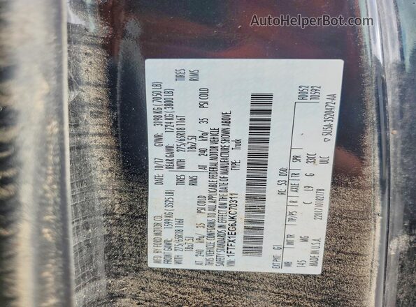 1FTFX1EG6JKC70311 2018 FORD F150 Черный Вид подкапотного пространства