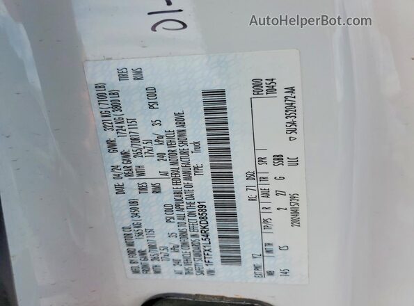 1FTFX1L54RKD85891 2024 FORD F150 Белый Вид подкапотного пространства