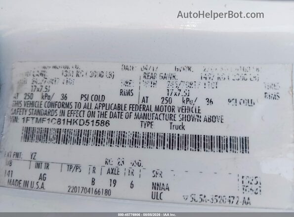 1FTMF1C81HKD51586 2017 FORD F150 Белый Вид подкапотного пространства