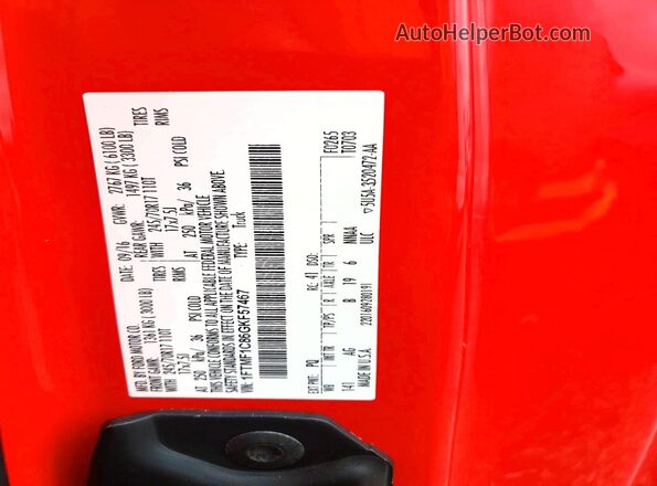 1FTMF1C86GKF57467 2016 FORD F150 Red Вид підкапотного простору
