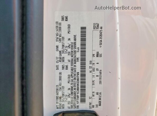 1FTMF1C89HKD80799 2017 FORD F150 Белый Вид подкапотного пространства