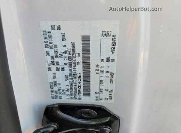 1FTMF1C8XHFC28975 2017 FORD F150 White Շարժիչի բաժամունքի տեսք